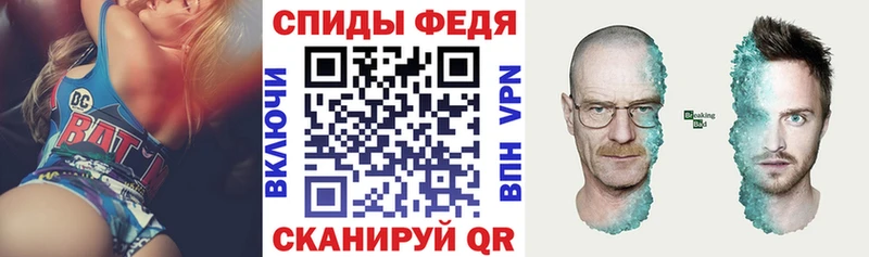 Amphetamine 97%  Чернушка 