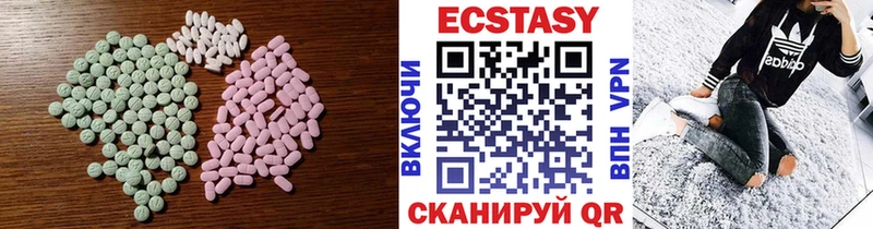 ЭКСТАЗИ Punisher  MEGA как войти  Чернушка  купить  