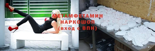 ALPHA-PVP Кукмор