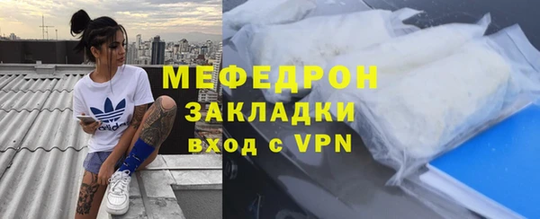 ALPHA-PVP Кукмор