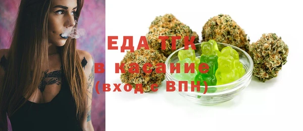 меф VHQ Ладушкин