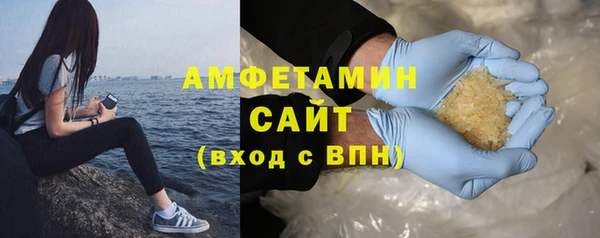 a pvp Балашиха