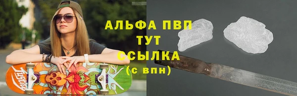 меф VHQ Ладушкин