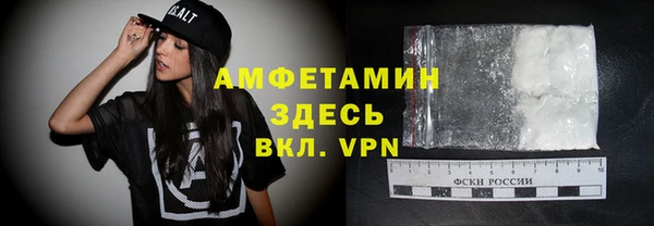 прущие грибы Лагань