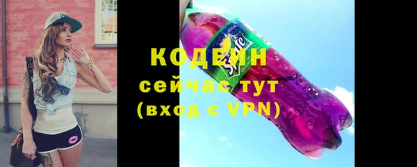 меф VHQ Ладушкин