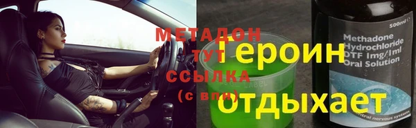 амф Кулебаки