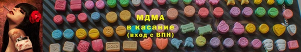 амф Кулебаки