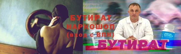 меф VHQ Ладушкин
