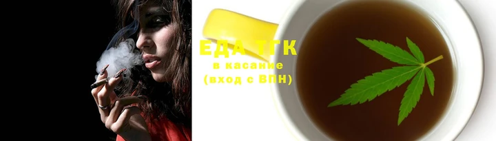 кокаин премиум Киров