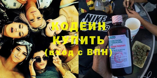 меф VHQ Ладушкин
