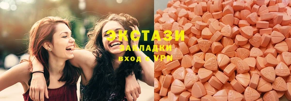 прущие грибы Лагань