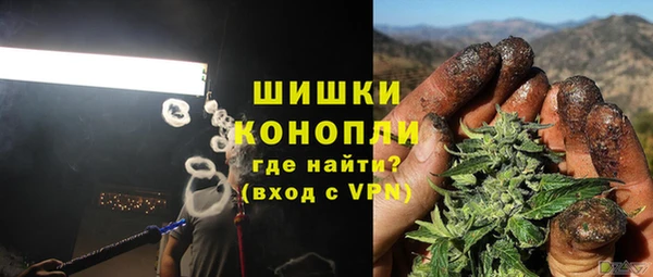 герыч Лабытнанги