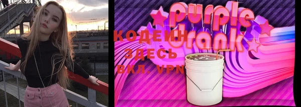 меф VHQ Ладушкин