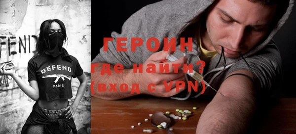 меф VHQ Ладушкин