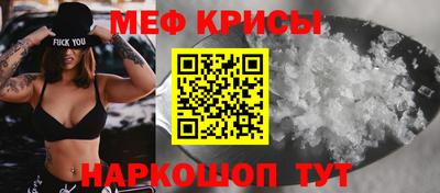 кокаин премиум Краснокаменск