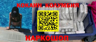 мет Краснознаменск