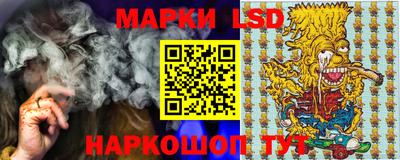 a pvp Балаково