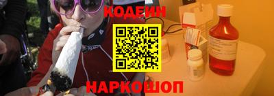 мет Краснознаменск