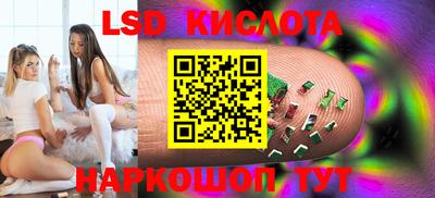 мет Краснознаменск