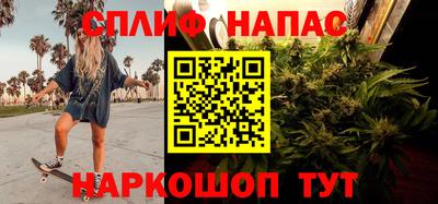 мет Краснознаменск