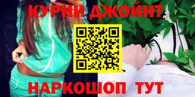 спиды Балашиха