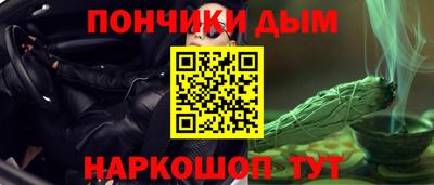 a pvp Балаково