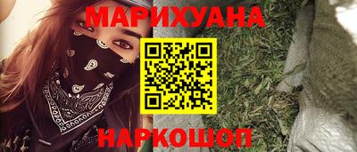 спиды Балашиха