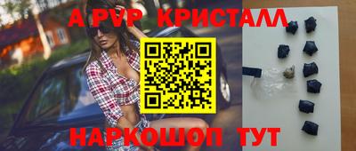 хмурый Лесосибирск
