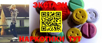 a pvp Балаково