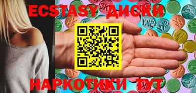 a pvp Балаково