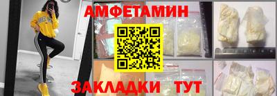 a pvp Балаково