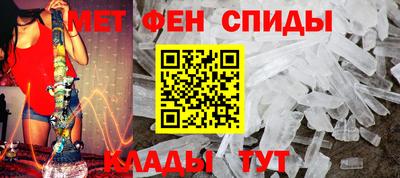 кокаин премиум Краснокаменск