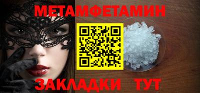 a pvp Балаково