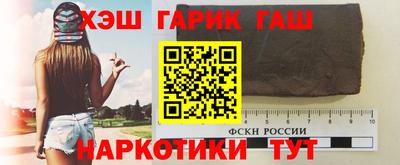 a pvp Балаково