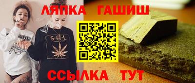 мет Краснознаменск