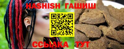 a pvp Балаково