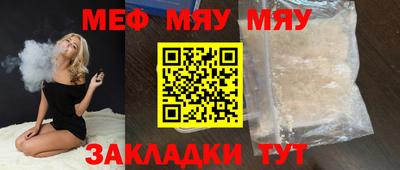 a pvp Балаково