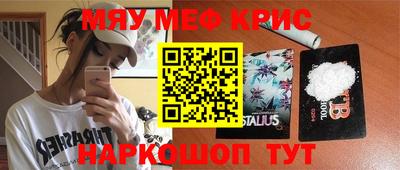 a pvp Балаково