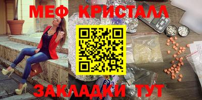 a pvp Балаково