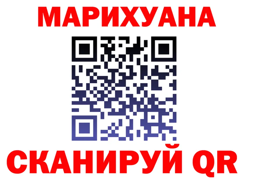 ГАШ Premium ТОР это omg Чернушка