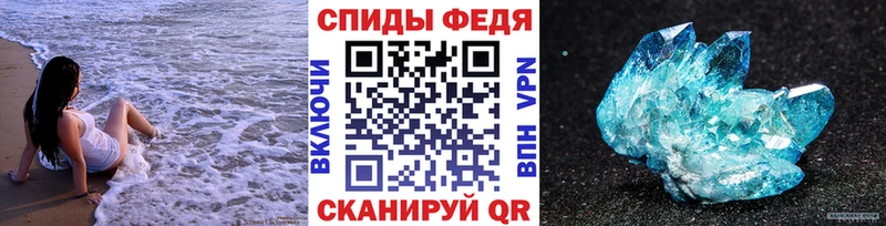 дарнет шоп  Чернушка  Первитин Декстрометамфетамин 99.9% 